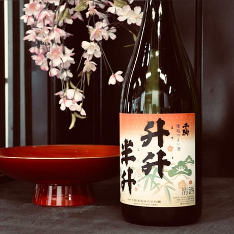 千駒　升升半升（ますますはんじょう）4.5L