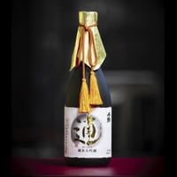純米大吟醸　遖　720ml