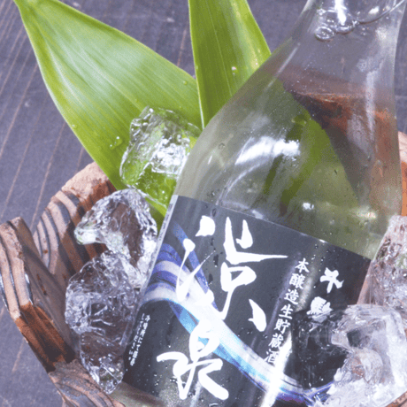 本醸造生貯造酒　涼泉 ～りょうせん～　300ml