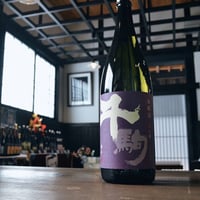 千駒　本醸造 ～二人静～　1.8L