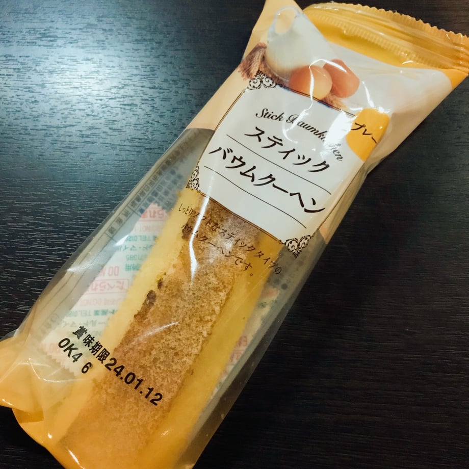 655c632b73ce6e015ab928d5