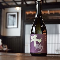 千駒　本醸造 ～二人静～　720ml