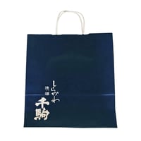 紙袋（720ml用）３本まで入ります
