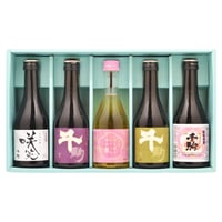 【ギフト】梅酒と清酒のみくらべ  ～彩の雫～　300ml×5