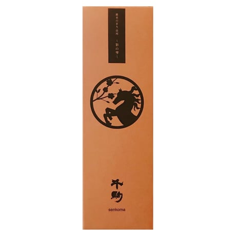 化粧箱（720ml用）