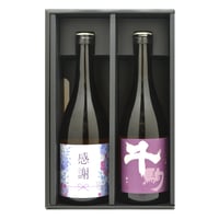 【ギフト】感謝・本醸造 二人静　720ml×2