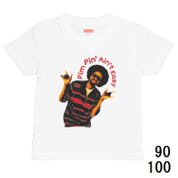 【Kids】Pimpin' Ain't Easy T-Shirt