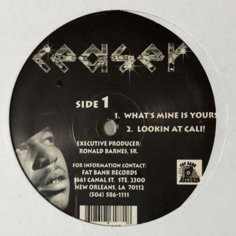 Ceaser ‎/ What's Mine Is Yours (EP)