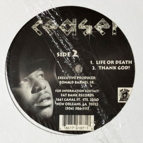 Ceaser ‎/ What's Mine Is Yours (EP)