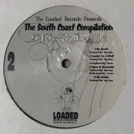 The South Coast Compilation / STR-8 Ballin (EP)