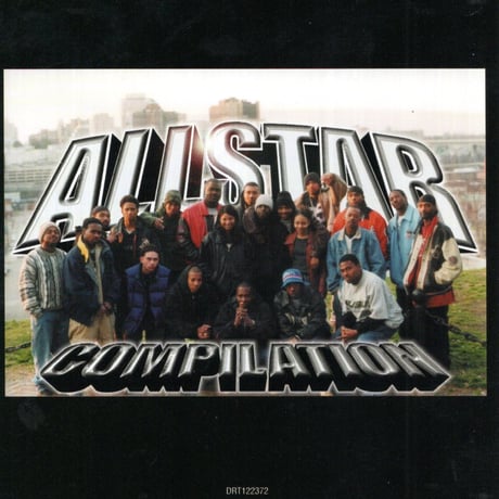 Now Or Never / All Star Compilation