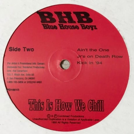 BHB (Blue House Boyz) / This Is How We Chill (LP)