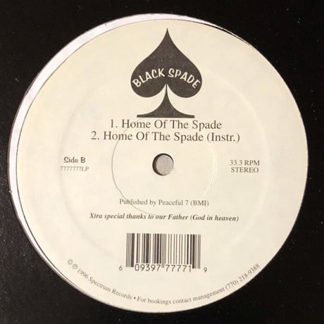 Black Spade / Smoke On (12")