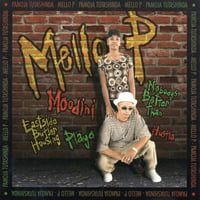 Mello P / Pamoja Tutashinda