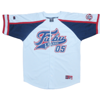 90s Fubu Baseball Jersey