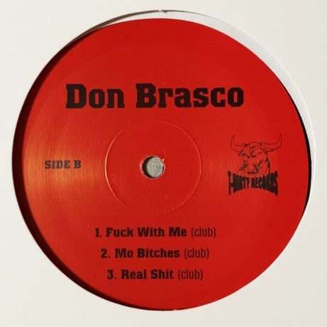 Don Brasco / My Daddy (EP)