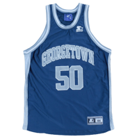 90s Georgetown Basketball Jersey
