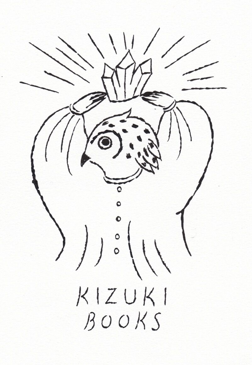kizukibooks's STORE
