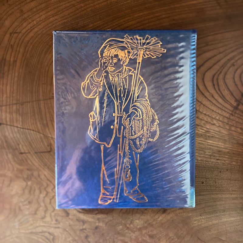 古本＞ 少年少女世界文学全集16 クオレ ／ 小学館 ／ 昭和53年 初版