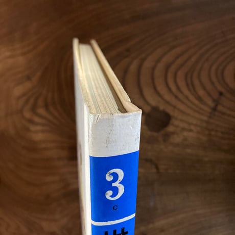 ＜古本＞  世界こども百科 3 ／  TBSブリタニカ  ／ 昭和５３年
