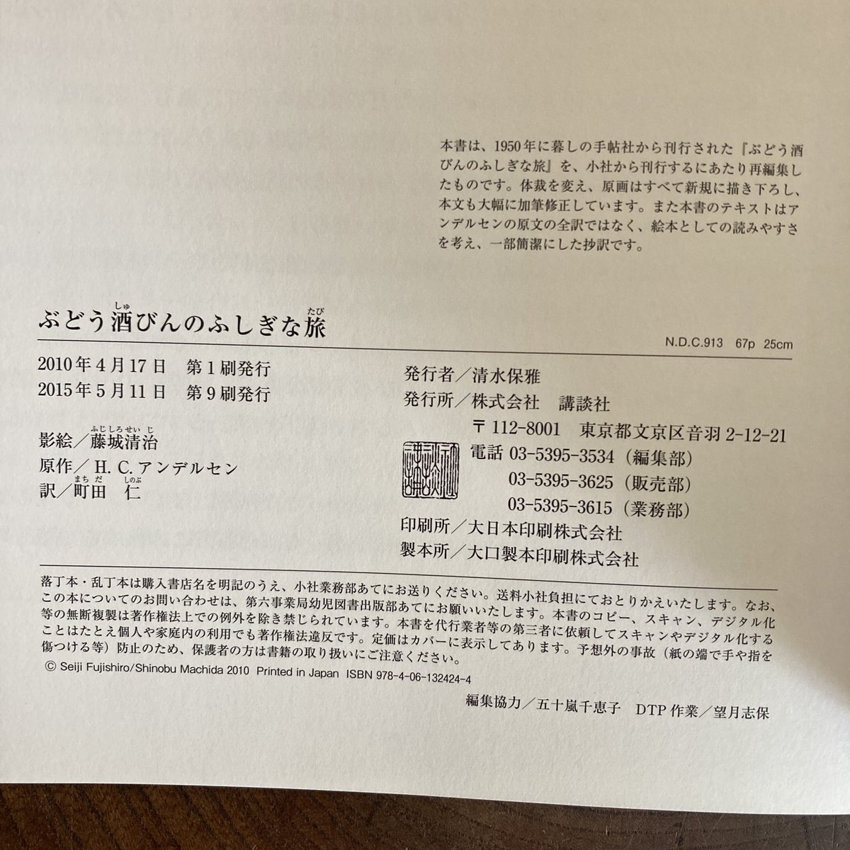 fit=scale-down,w=1200