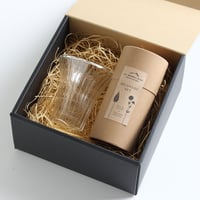 ハーブティーアソート「リカバリーセット」＋ダブルウォールグラスセット