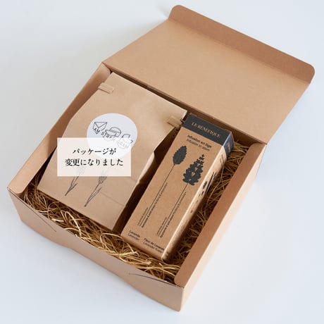 スルタン ソリマン ハーブティー 6種入り＋〔ガルトレット〕セット
