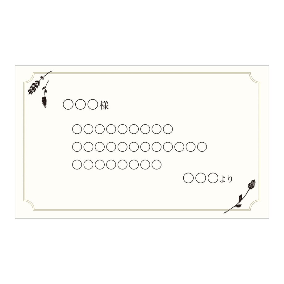 606ebd98baeb3a29876c9a25