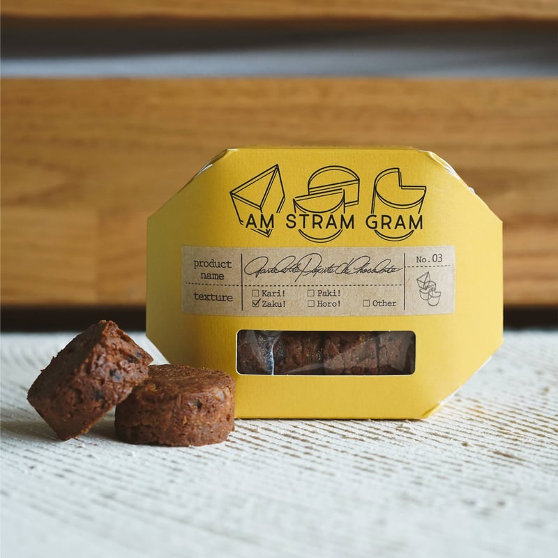 ガルトレット〕チョコチップ by AM STRAM GRAM | LE BÉNÉFIQUE