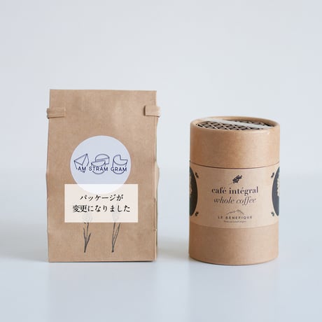 ホールコーヒー [Café intégral] ＋〔ガルトレット〕セット