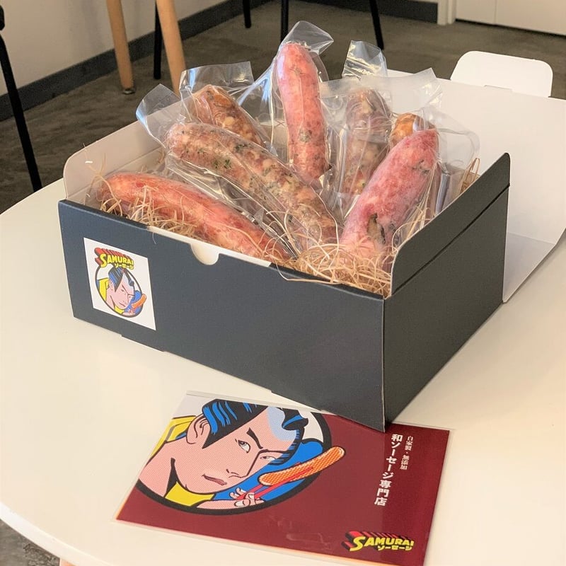 7人の侍（初めての方におすすめ♫）〈送料¥500分弊社負担