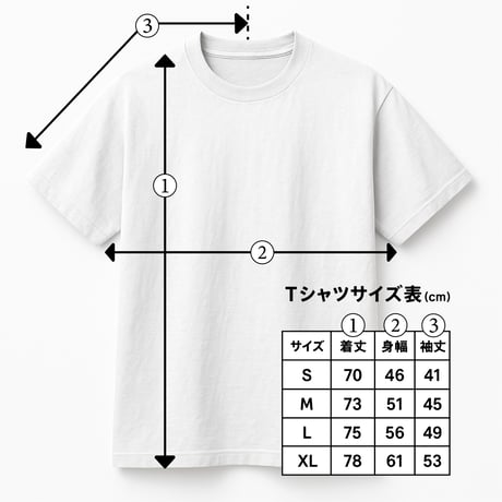 Ouat P.C T-shirts