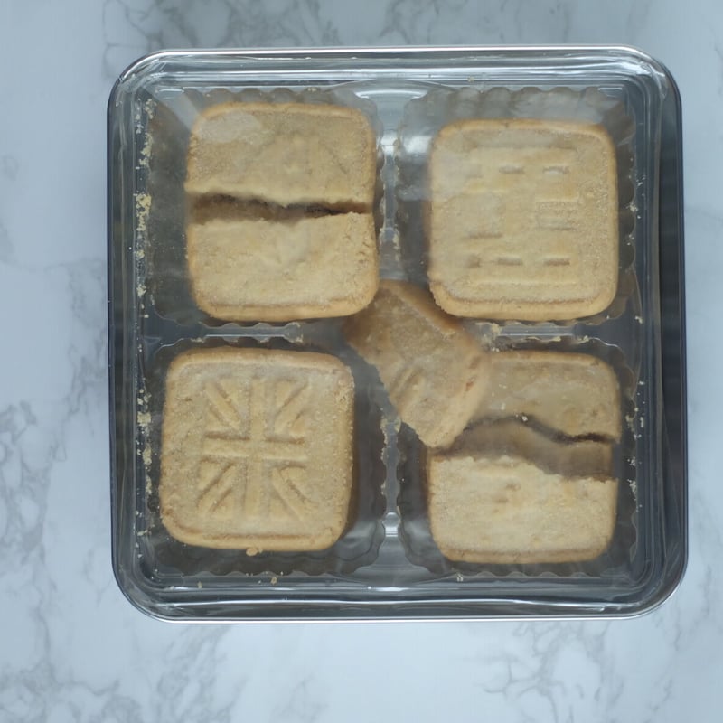 12月後半まで 英国限定】M&S クリスマスショートブレッド