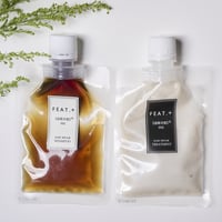【トラベルセット】白髪ケアシャンプー&トリートメント(※ミニボトルでの販売になります)