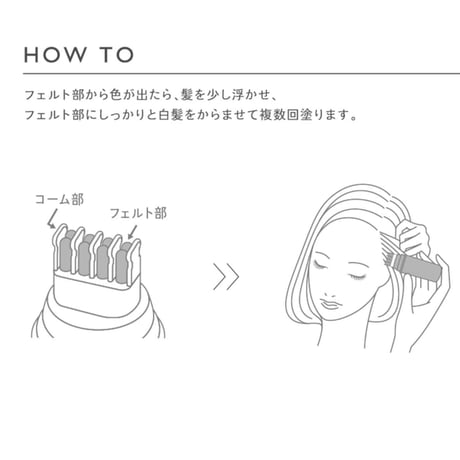ARIMINO　カラーストーリーポイントコンシーラー