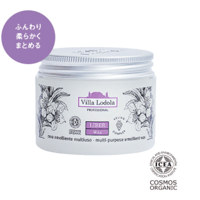オーガニックスタイリング剤　リベルワックス　50ml