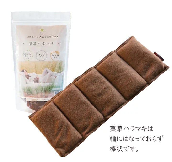 繰り返し使える/ 温活 薬草ハラマキ | 感動美髪サロンFEAT.