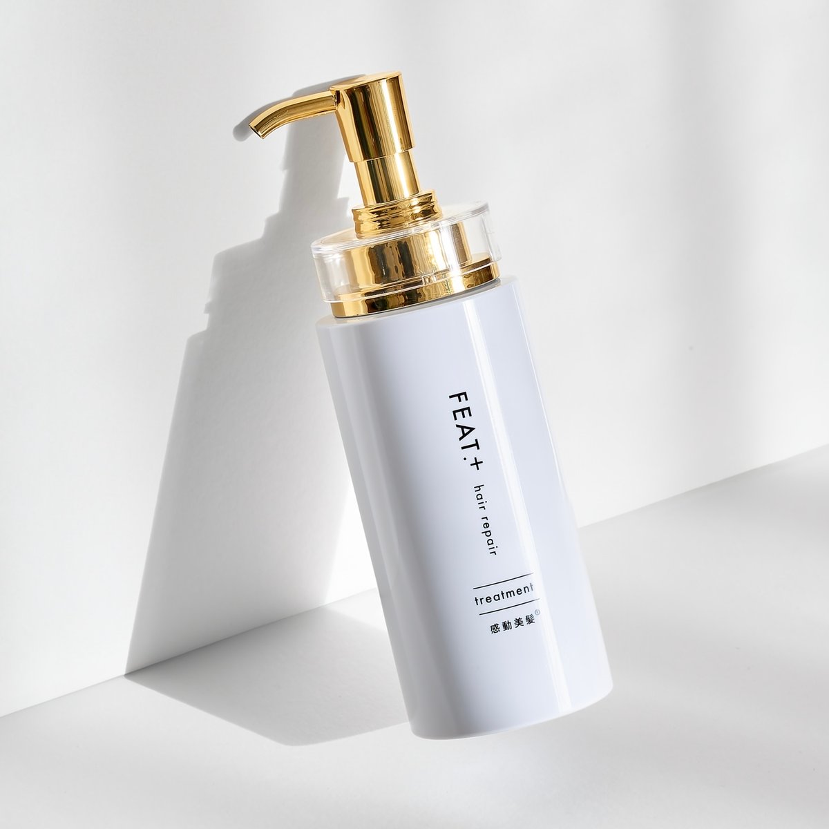 ヘアトリートメントPRO ホワイト fit=scale-down,w=1200