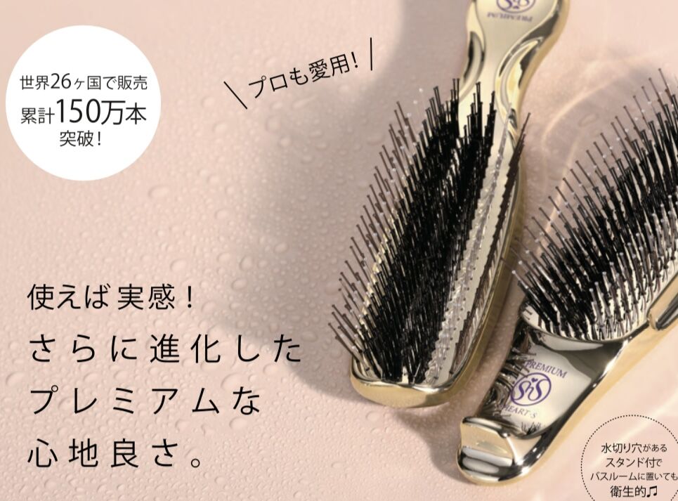 フルリア　スカルプチャーブラシ等10本セット フルリア スカルプチャーブラシ等10本セット フルリア スカルプチャー