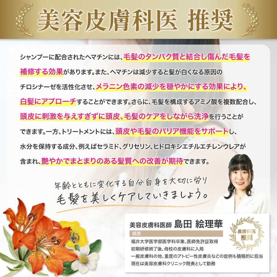618a60b32b3ca11652466d1b