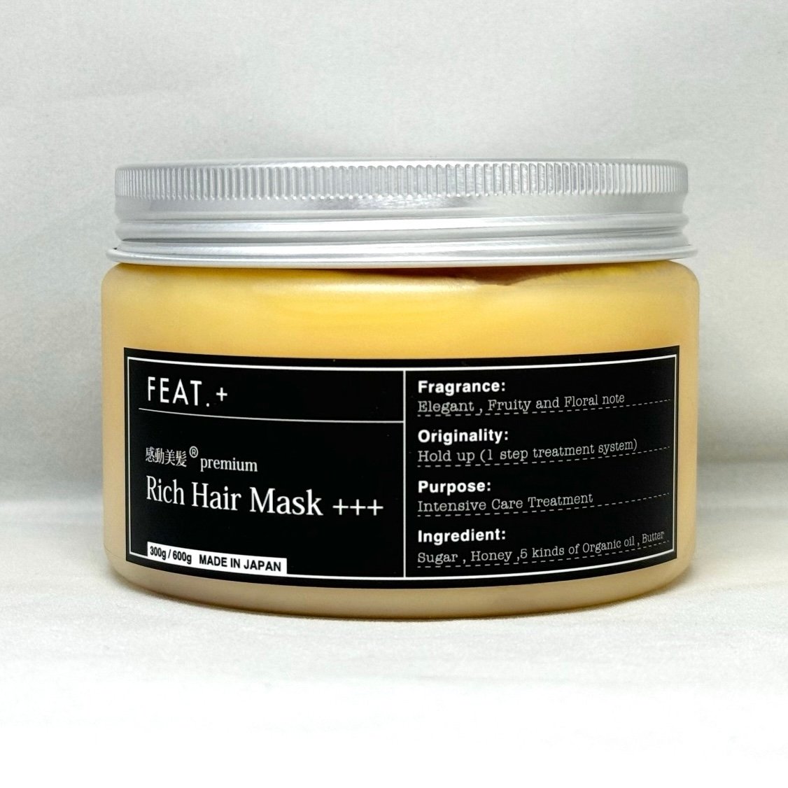 大人気 感動美髪 Rich hair Mask しっとり/まとまり/クセ毛 用 | 感動