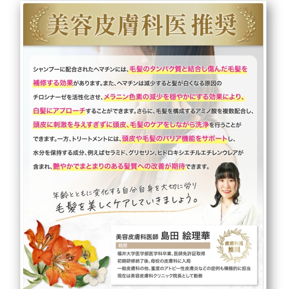 618a5c166b6d1956beb5e18a