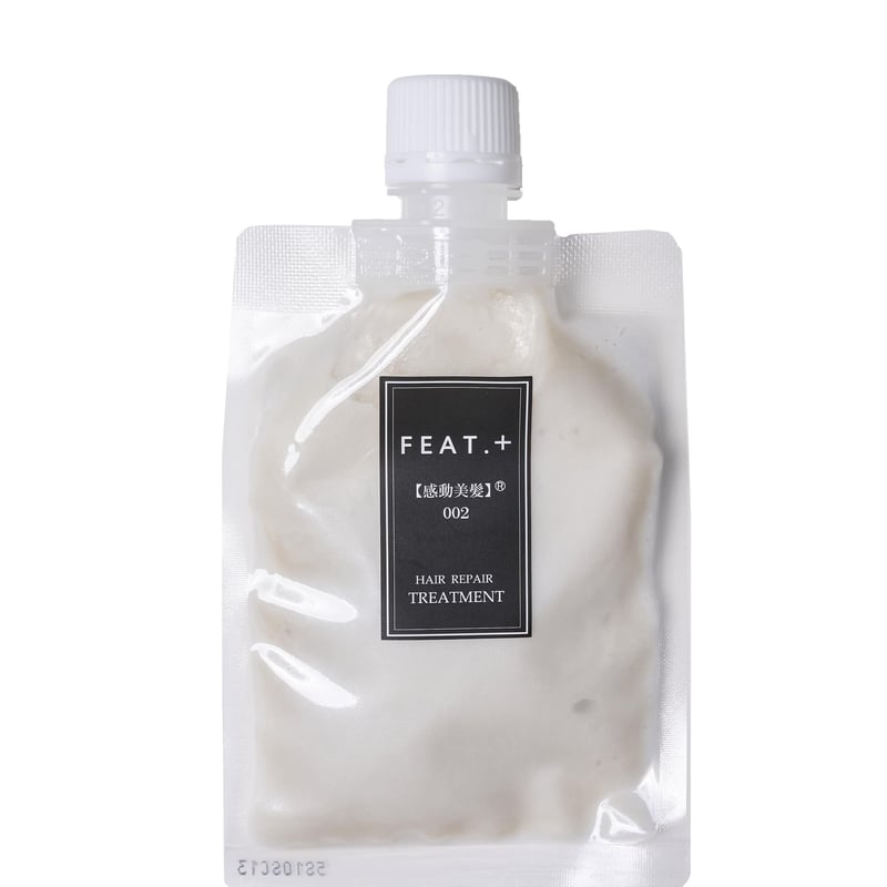 トラベルセット】白髪ケアシャンプー&トリートメント(※ミニボトルでの