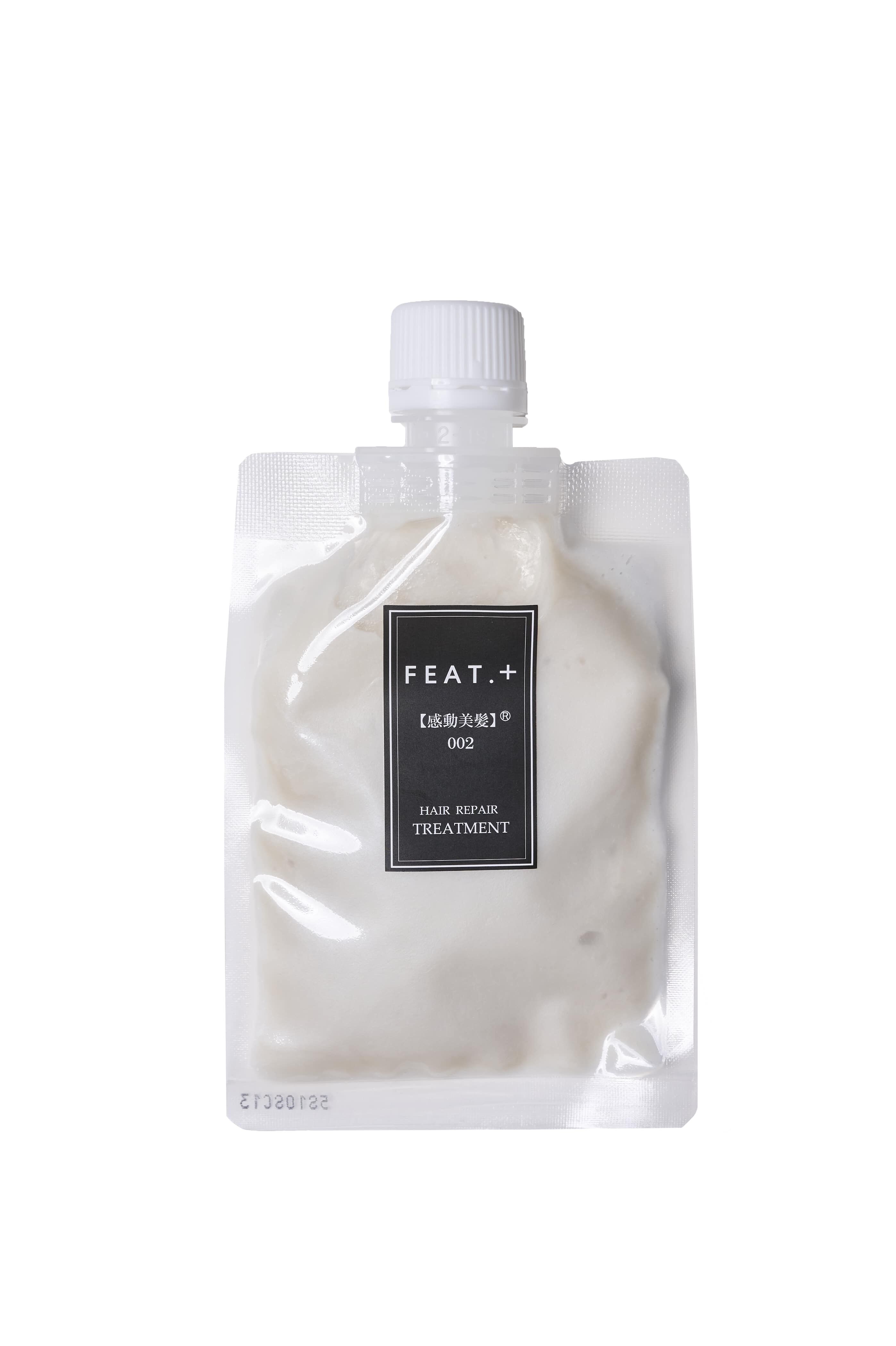 トラベルセット】白髪ケアシャンプー&トリートメント(※ミニボトルでの