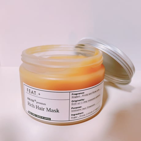 大人気　感動美髪　premium Rich hair Mask  細毛/ペタンコ毛 タイプ
