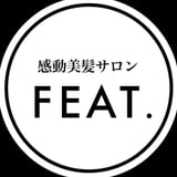 感動美髪サロンFEAT.