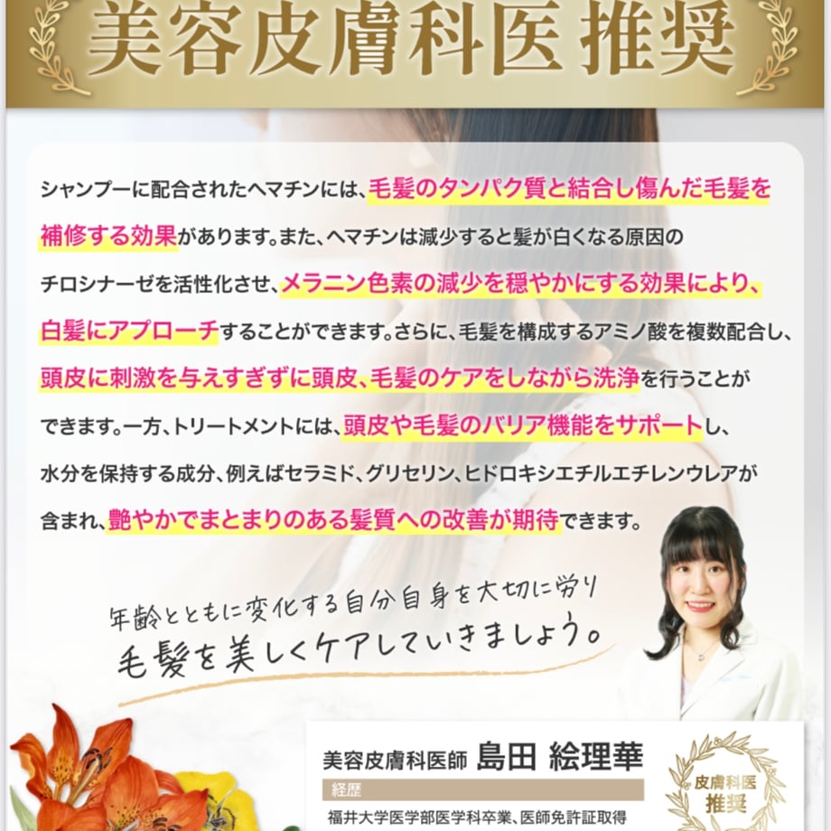 69299be6845a6336915651cf