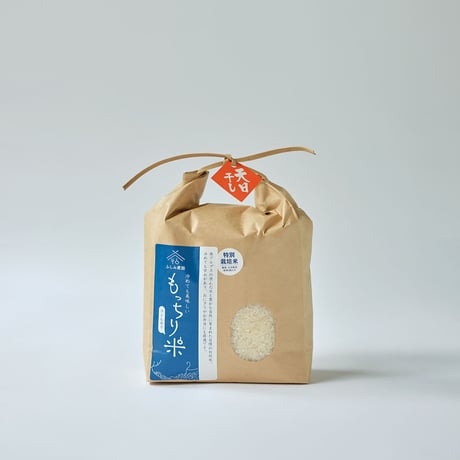 令和7年度産 いつでも美味しいもっちり米（白州産コシヒカリ）天日干し米　3キロ