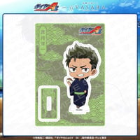 アクリルスタンド 倉持洋一【ダイヤのA】