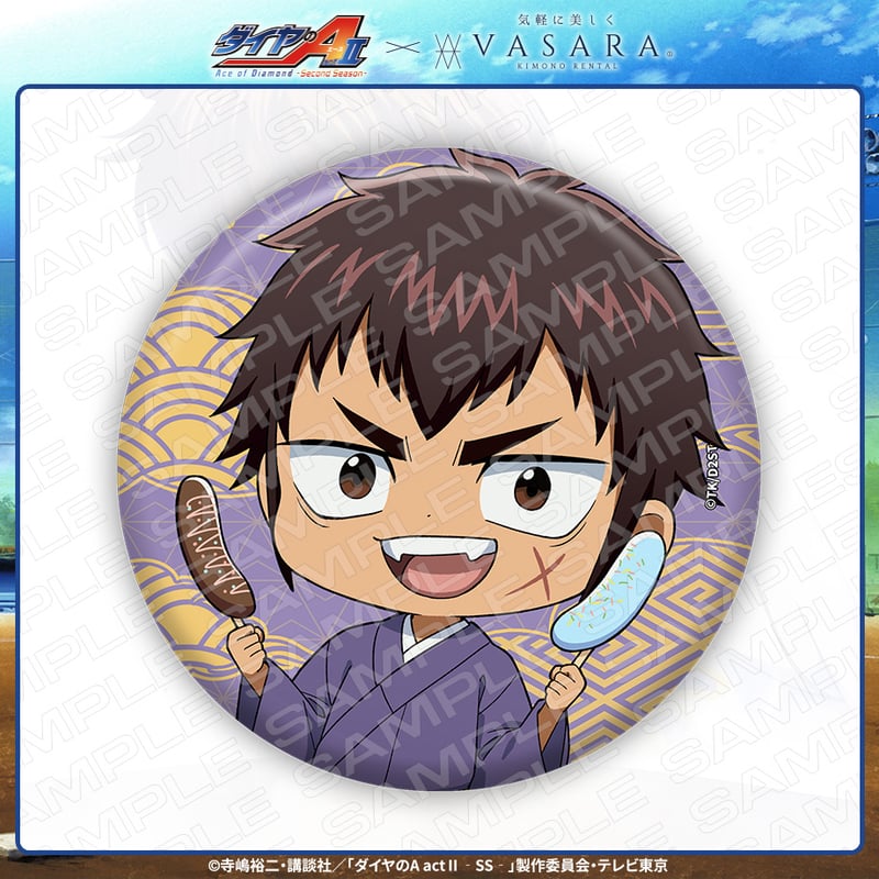 トレーディング缶バッジ 全8種【ダイヤのA】 | VASARA OFFICIAL ONLINE